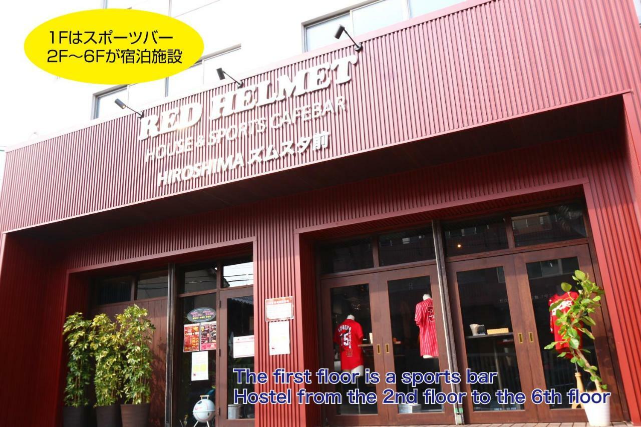 Red Helmet House & Sports Bar Hiroshima Vandrehjem Eksteriør billede